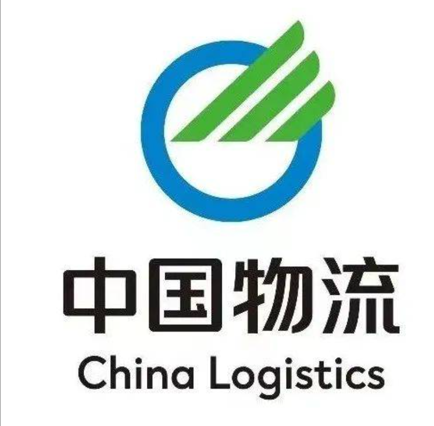 邵武中国物流