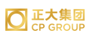 邵武正大集团
